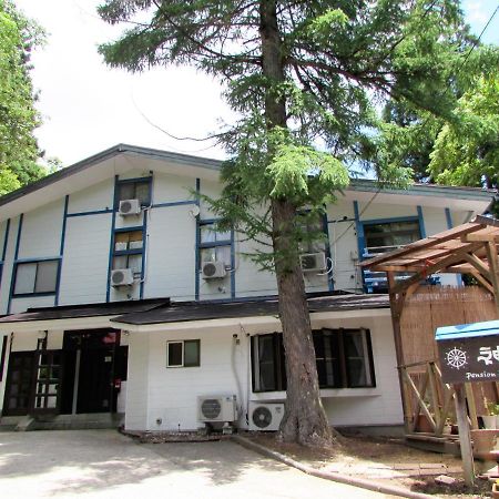 Pension Kobekko Отарі Екстер'єр фото
