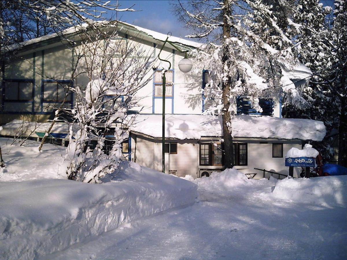 Pension Kobekko Отарі Екстер'єр фото