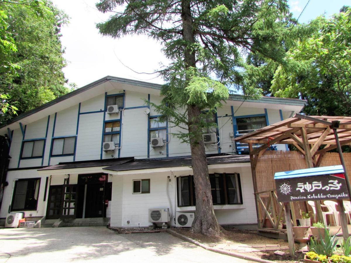 Pension Kobekko Отарі Екстер'єр фото