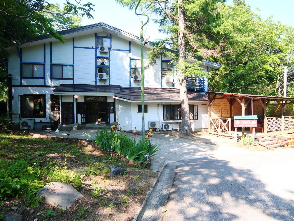 Pension Kobekko Отарі Екстер'єр фото